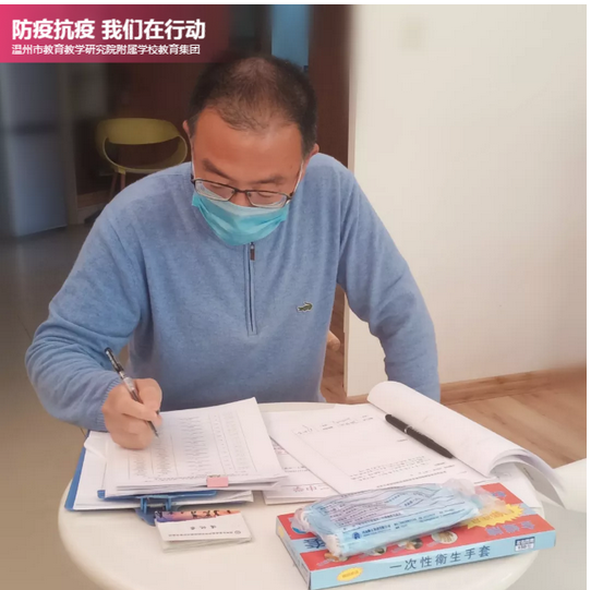 榕园加油|防疫抗疫，我们在行动！